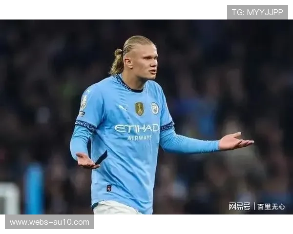 哈兰德双响福登闪耀，曼城3-1伯恩茅斯升至积分榜第二