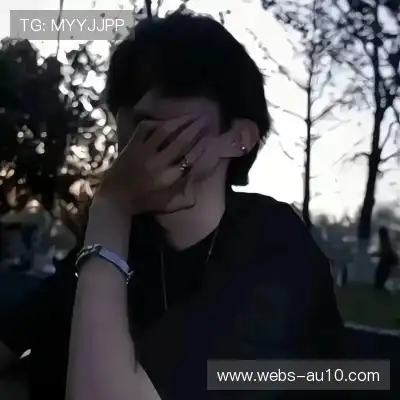 殷雯